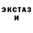 Метадон мёд Loren Namalata