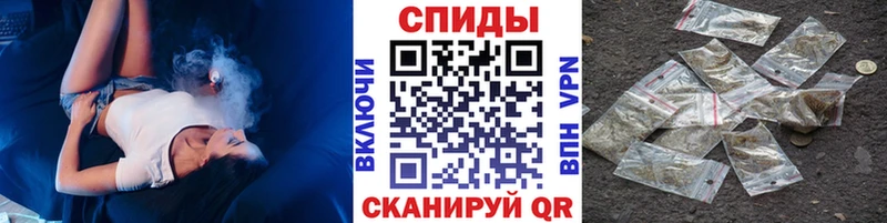 Бутират Butirat  магазин    Новочебоксарск 