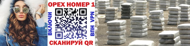 КОКАИН 99%  Новочебоксарск 