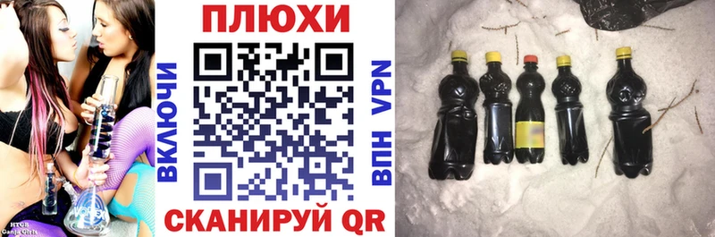 ГАШ гарик  Новочебоксарск 