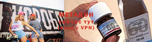 кокаин перу Абдулино