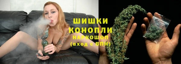 гашишное масло Абаза