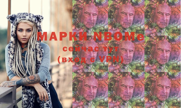 кокаин перу Абдулино