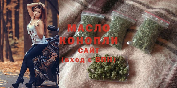кокаин перу Абдулино