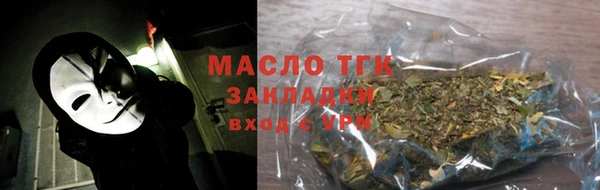 кокаин перу Абдулино