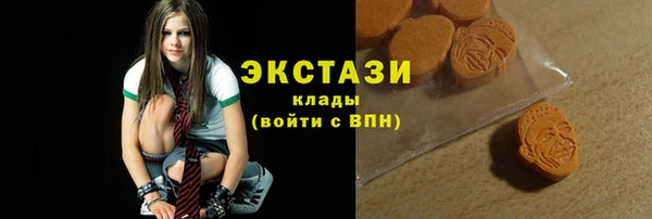 кокаин перу Абдулино