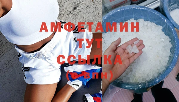 кокаин перу Абдулино