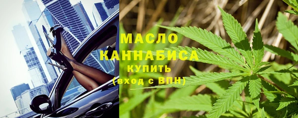 spice Абинск