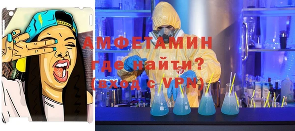 гашишное масло Абаза