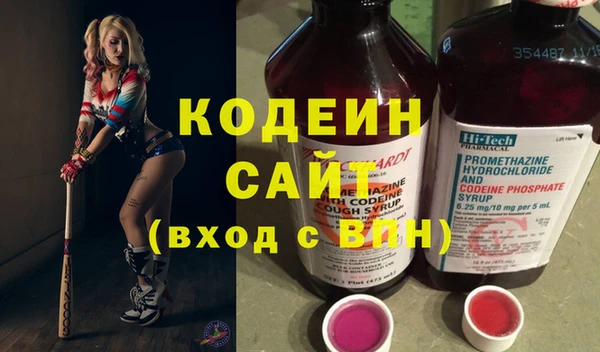 spice Абинск