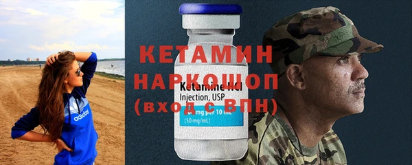 2c-b Алзамай