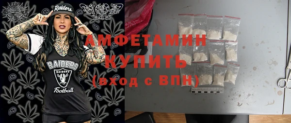 кокаин перу Абдулино