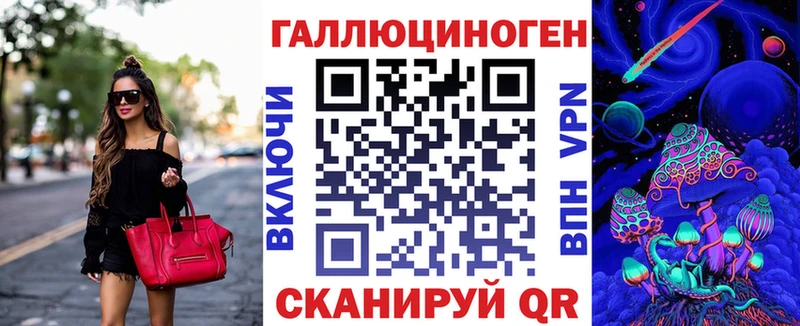 наркота ссылка на мегу рабочий сайт Галлюциногенные грибы прущие грибы Новочебоксарск